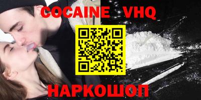 mdpv Ливны