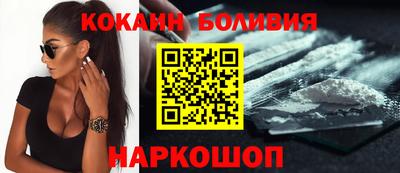 mdpv Ливны