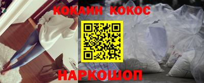 mdpv Ливны