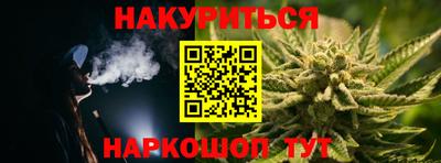 меф Ликино-Дулёво