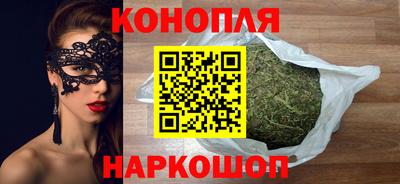 mdpv Ливны