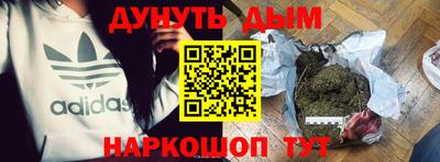 mdpv Ливны