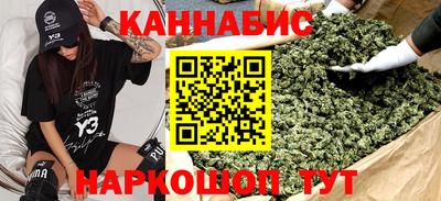 mdpv Ливны