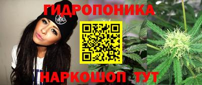меф Ликино-Дулёво
