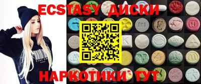mdpv Ливны