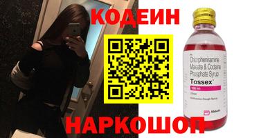 mdpv Ливны