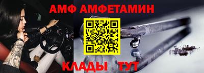 каннабис Лесосибирск