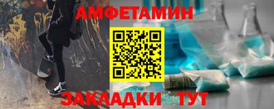 каннабис Лесосибирск