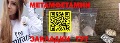 mdpv Ливны
