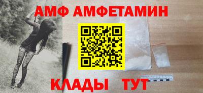 каннабис Лесосибирск