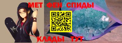 каннабис Лесосибирск