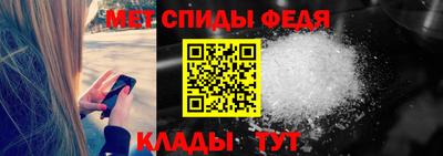 каннабис Лесосибирск