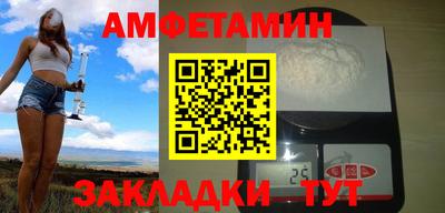 каннабис Лесосибирск