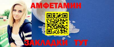 mdpv Ливны
