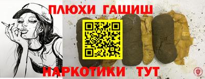 mdpv Ливны