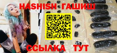 mdpv Ливны